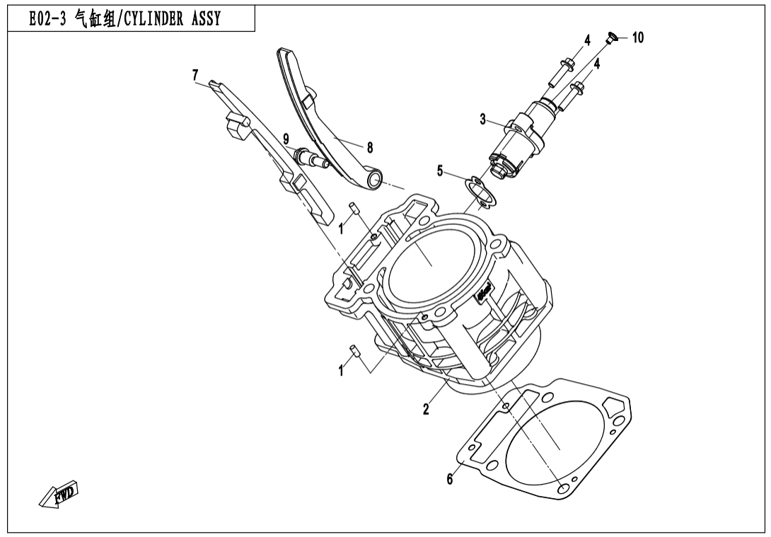 E02-3 CYLINDER ASSY.