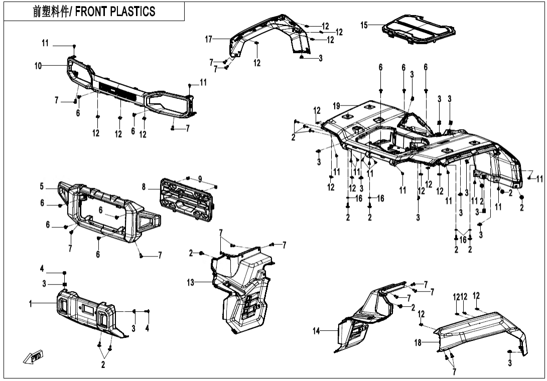 F04-1-V1 FRONT PLASTICS