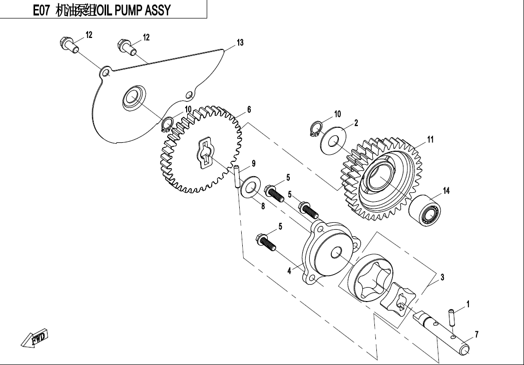 E07 OIL PUMP ASSY.