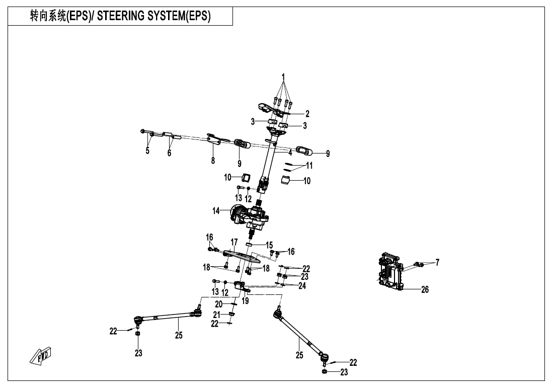 F10-2-B STEERING SYSTEM(EPS)