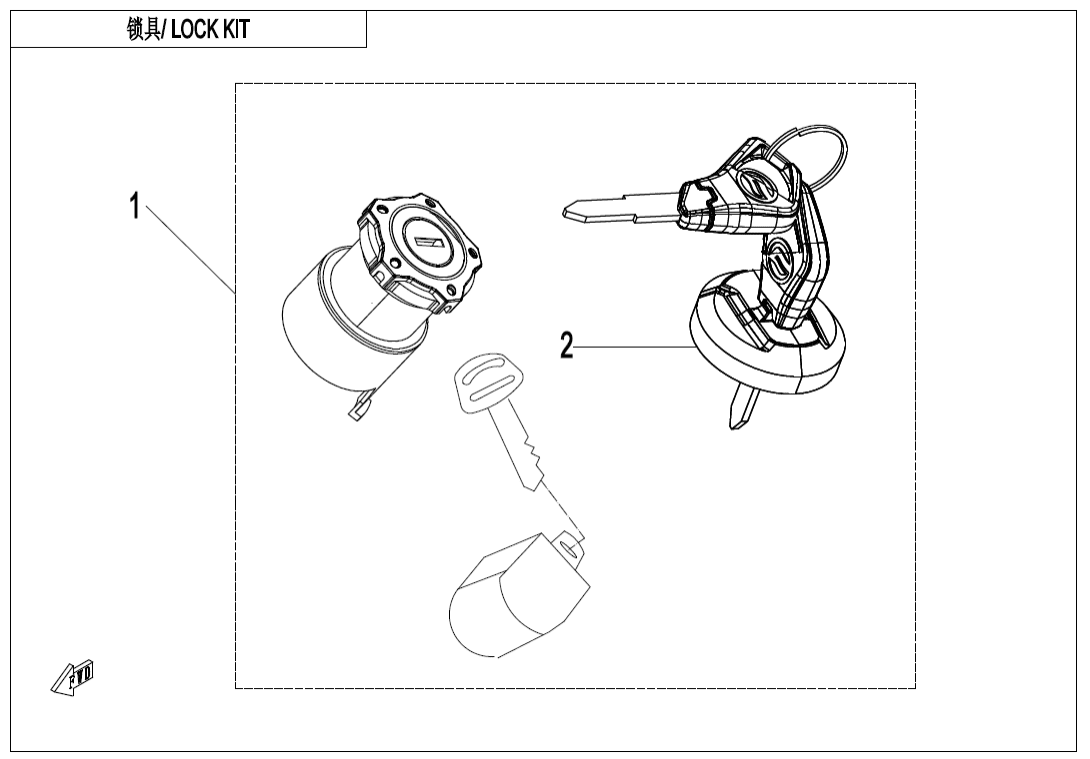 F01-A-V1 LOCK KIT(WITH GEARSHIFT LOCK)