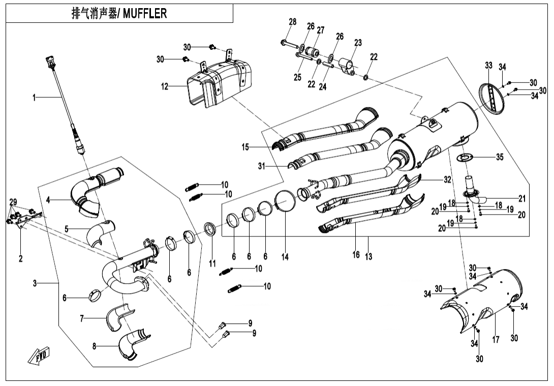 F02-B-V2 MUFFLER(FOR EU168 ONLY)