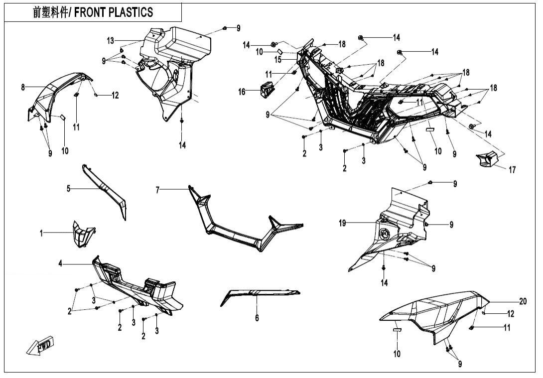 F04-1 FRONT PLASTICS