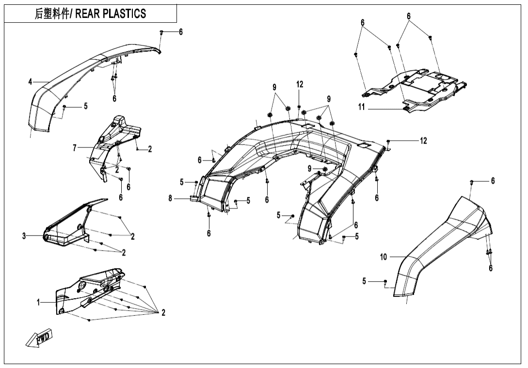 F04-5 REAR PLASTICS