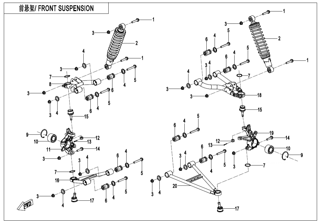 F05 FRONT SUSPENSION