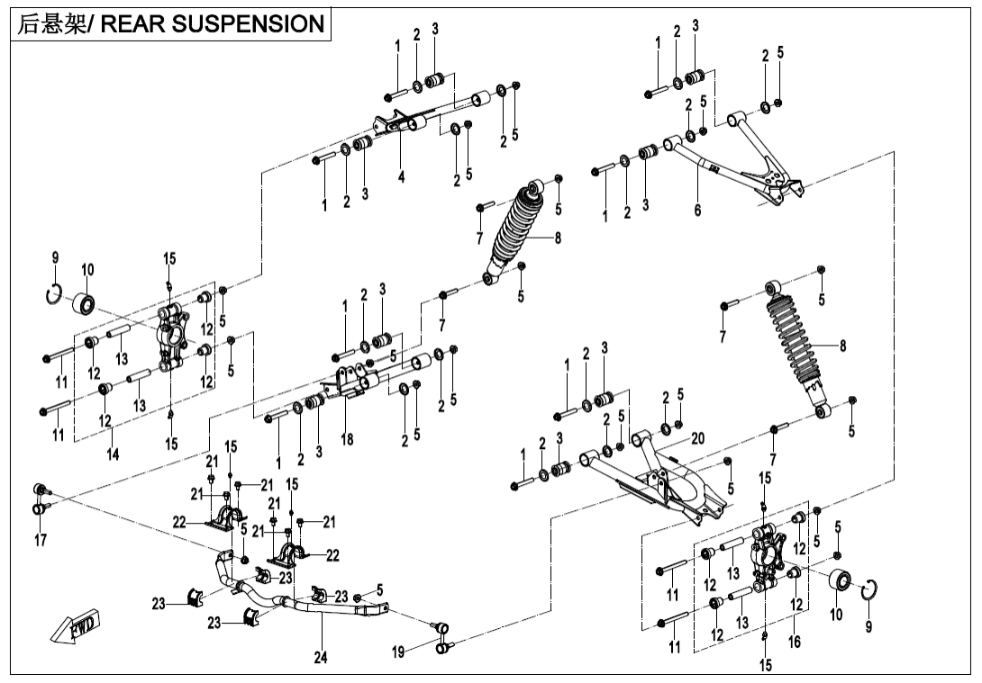 F06 REAR SUSPENSION