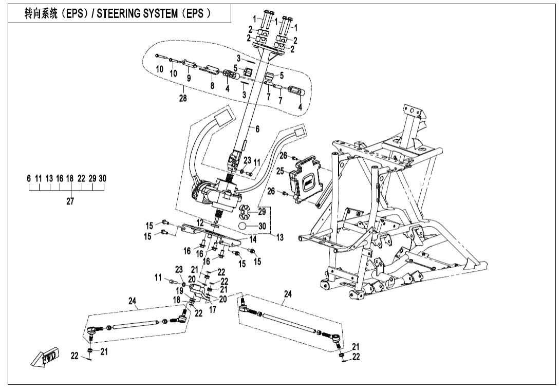 F10-2-B STEERING SYSTEM(EPS)
