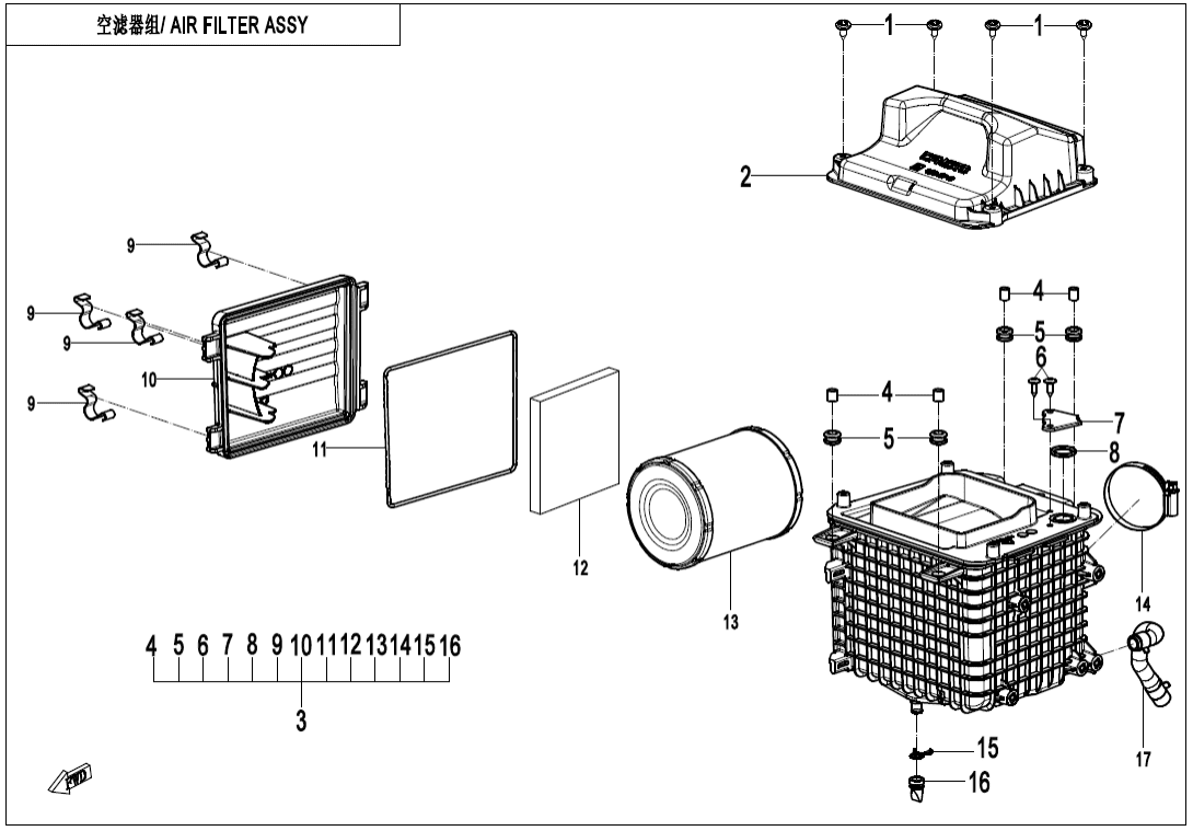 F41 AIR FILTER ASSY