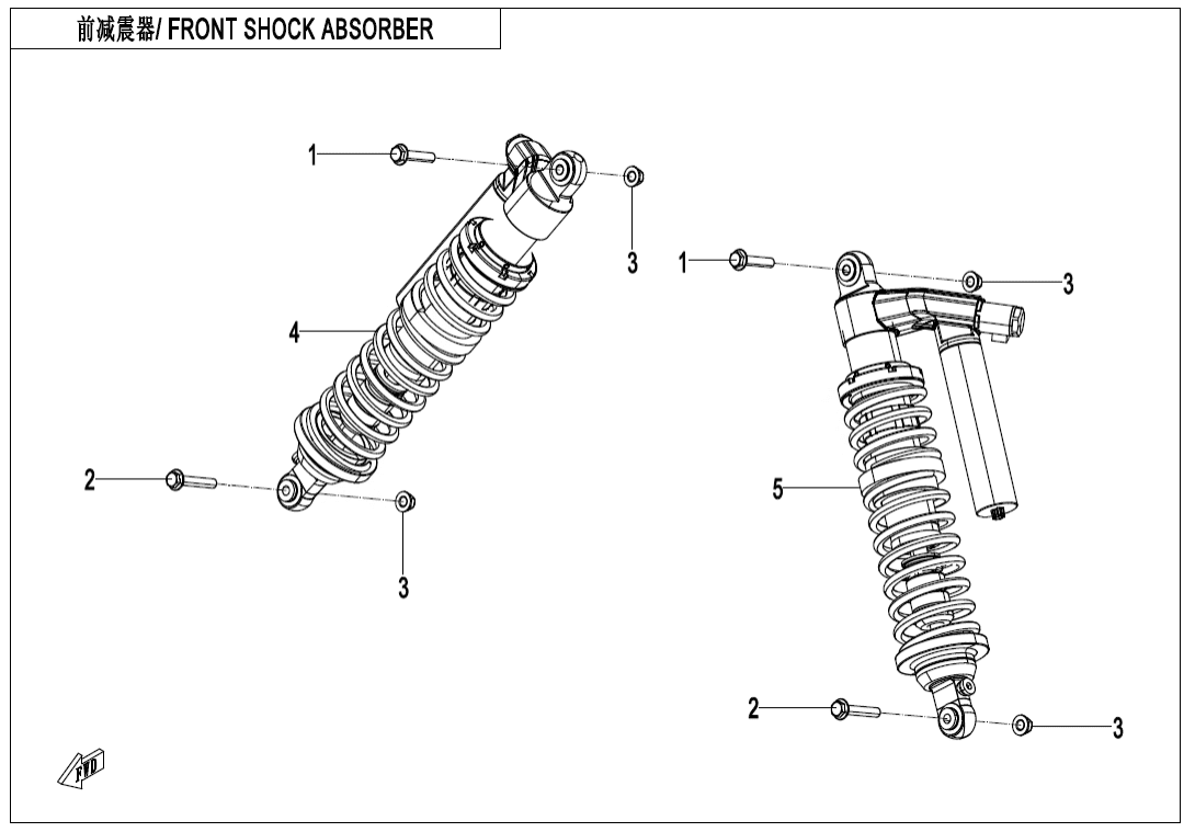 F05-2 FRONT SHOCK ABSORBER
