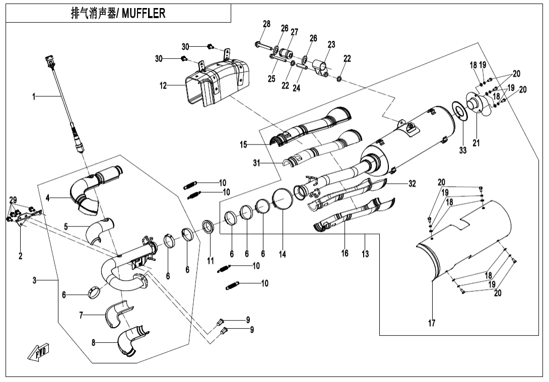 F02-C-V2 MUFFLER(INTERNATIONAL)