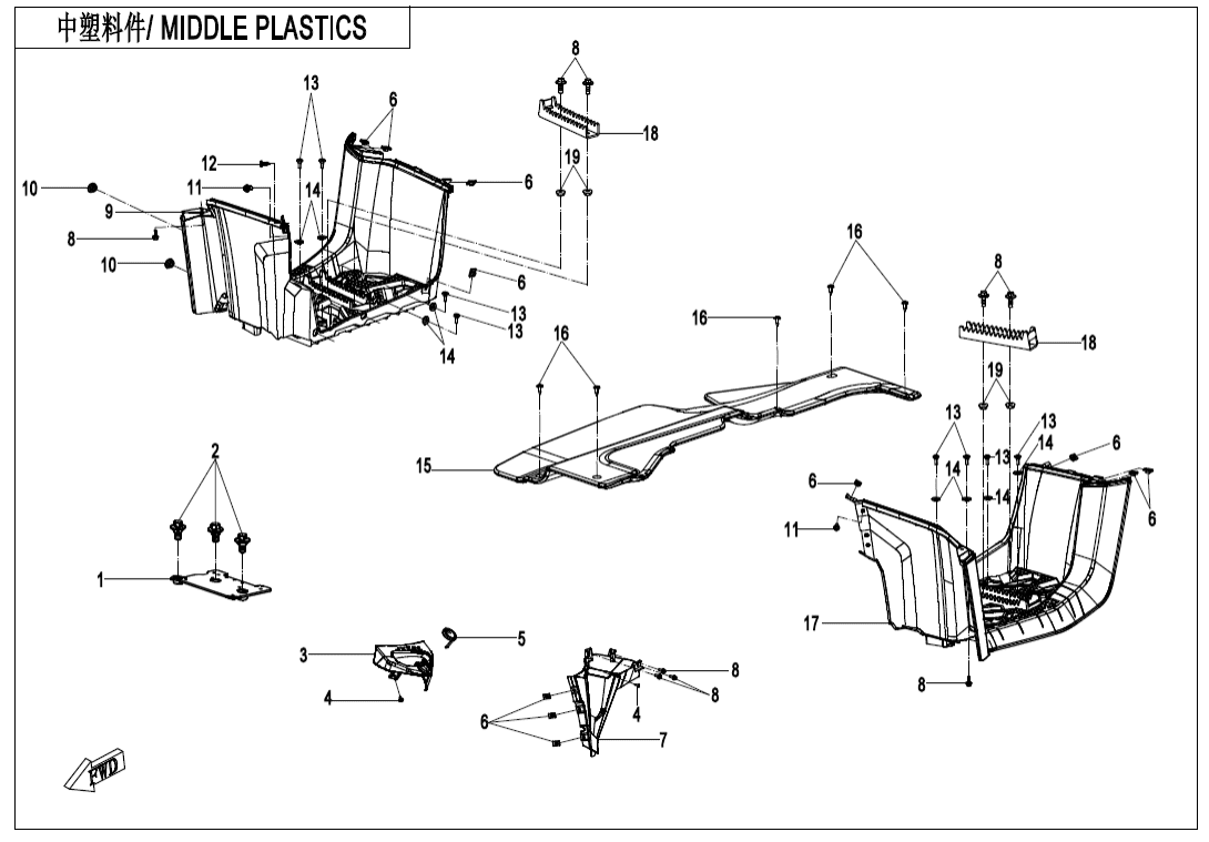 F04-3-A-V2 MIDDLE PLASTICS(WITH GEARSHIFT LOCK)