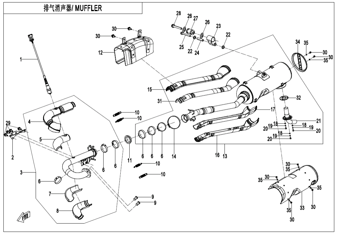 F02 MUFFLER