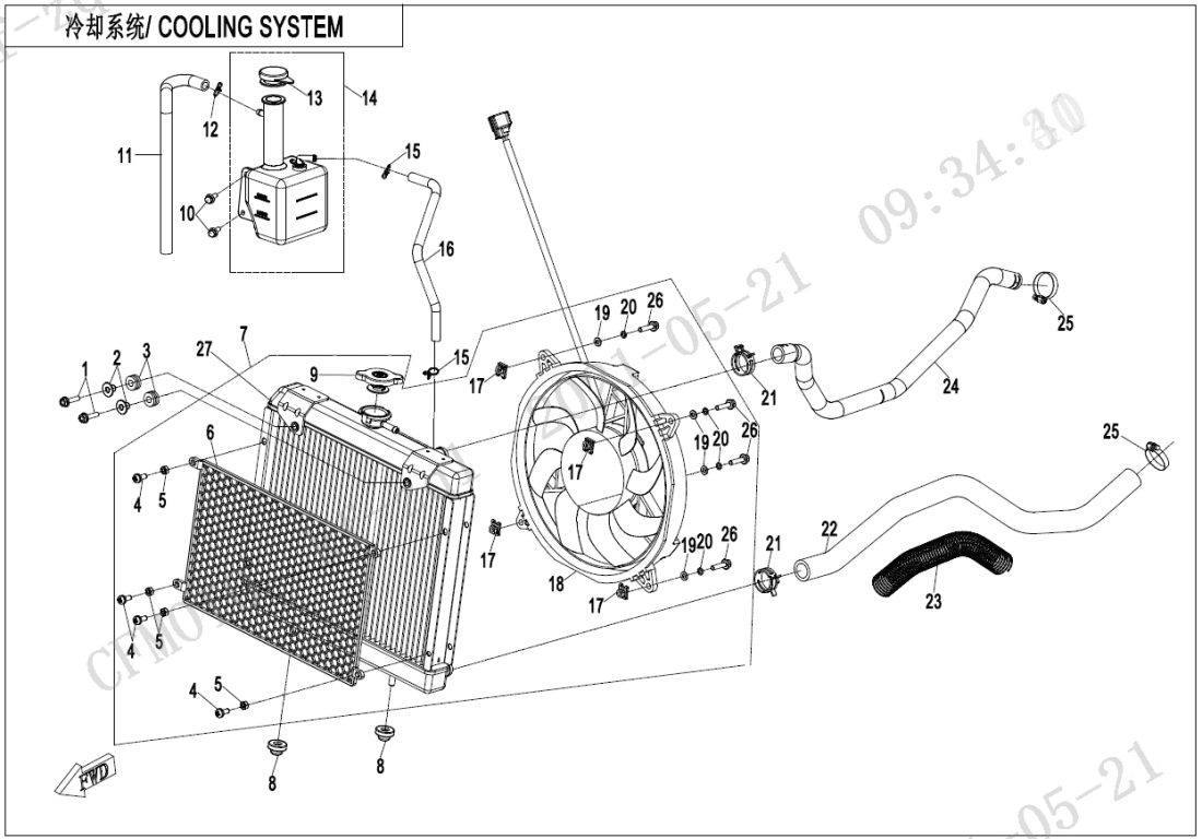 F18-V2 COOLING SYSTEM