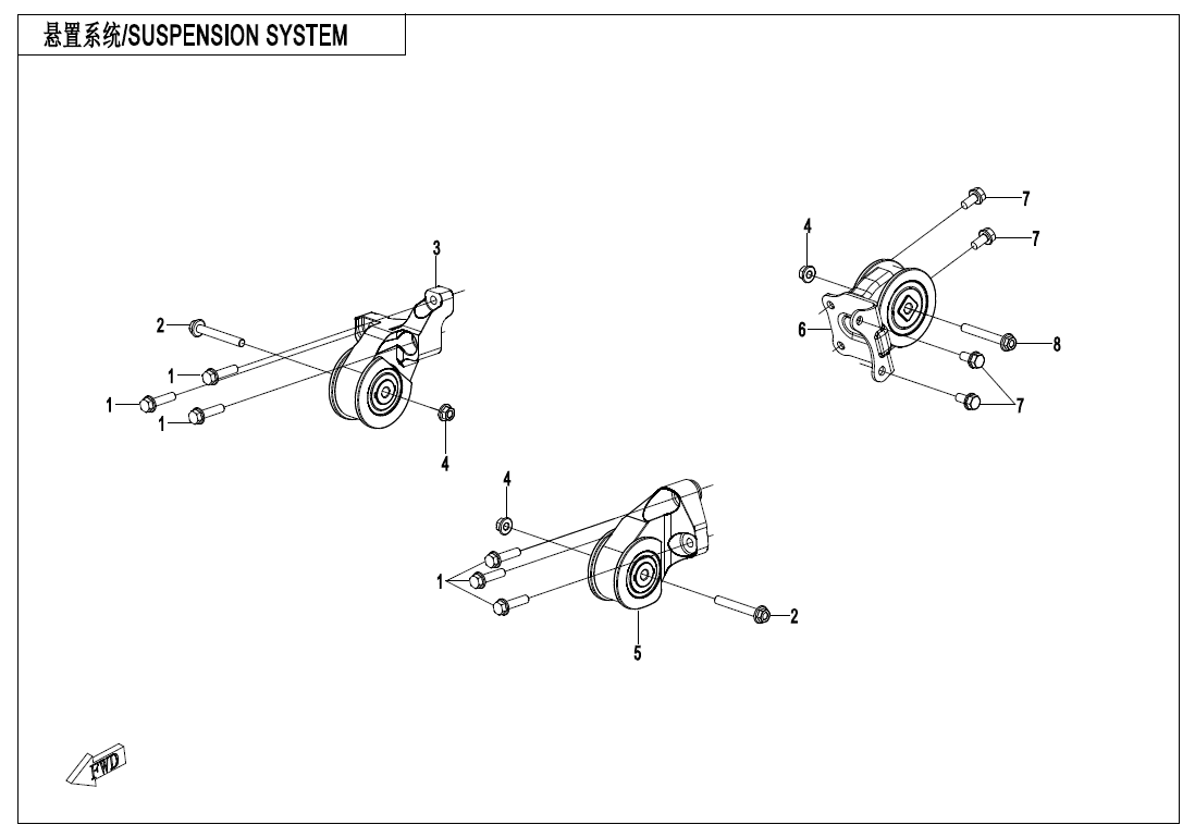 F45 SUSPENSION SYSTEM