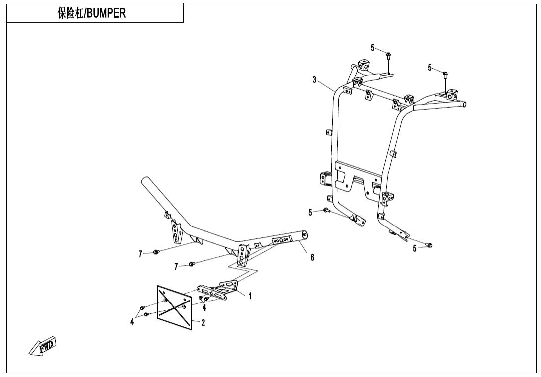 F23-A-V3 BUMPER(168@^LOF)