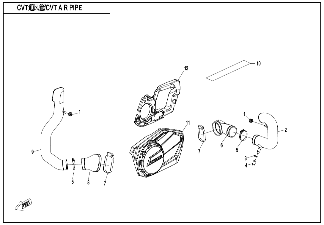 F00-V1 CVT AIR PIPE