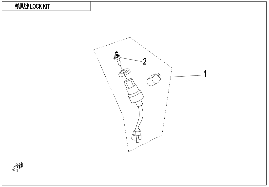 F01 LOCK KIT