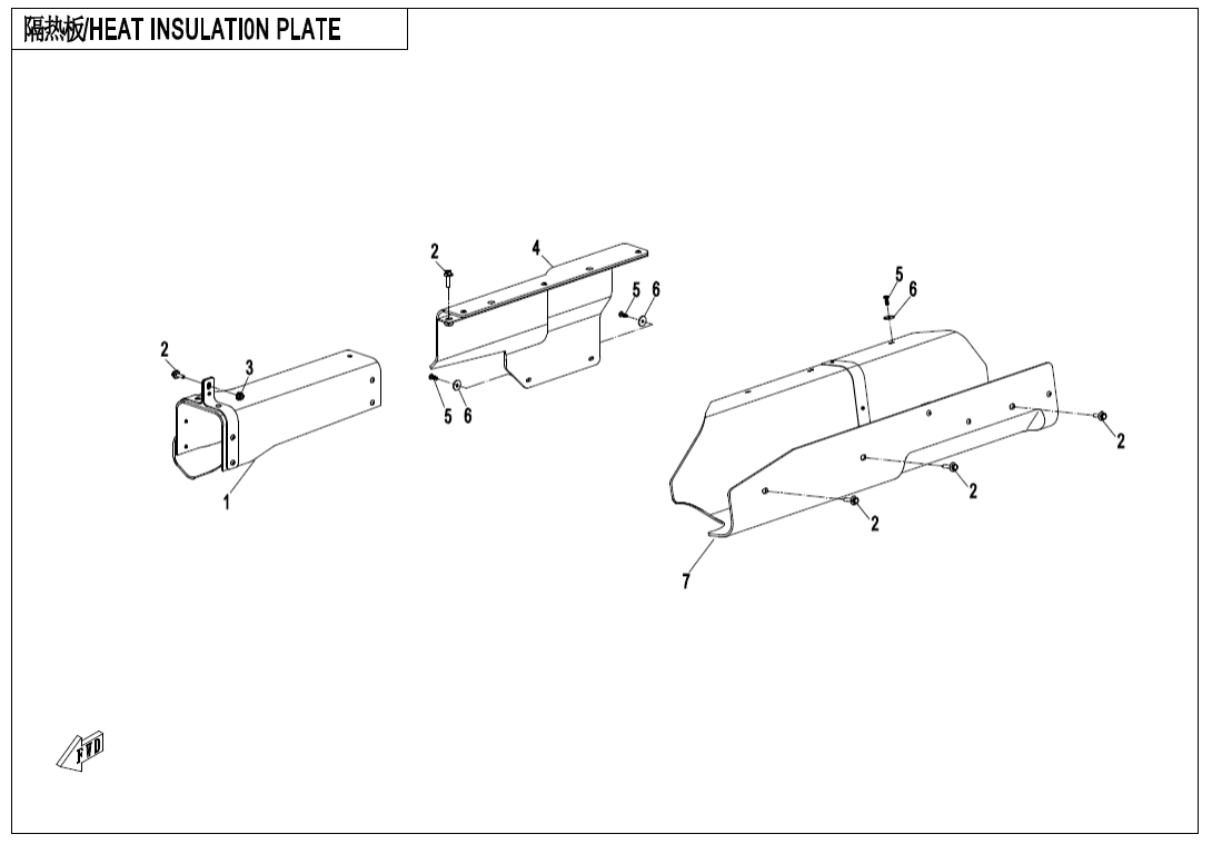F02-2 HEAT INSULATION PLATE