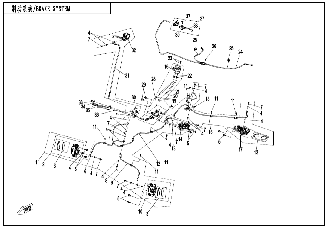 F08-A BRAKE SYSTEM-LH,PARKING
