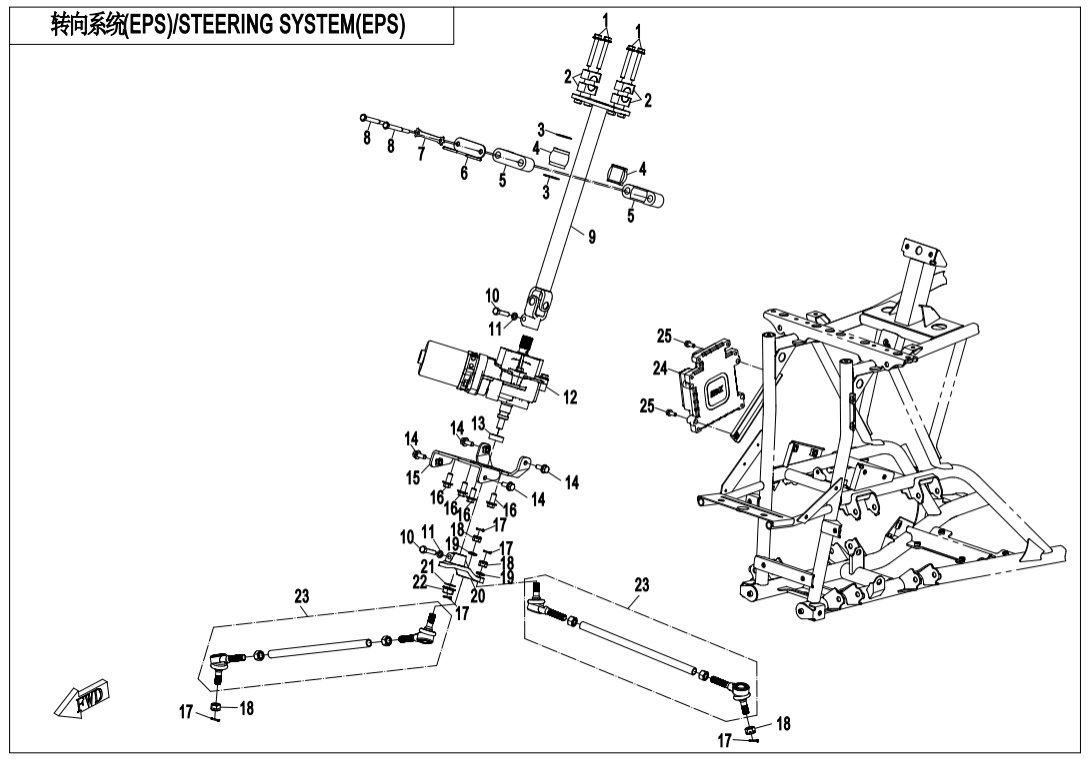 F10-2-C STEERING SYSTEM(EPS,ACDELCO)