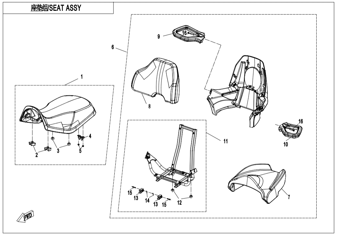 F13-B SEAT -BLACK AND GRAY
