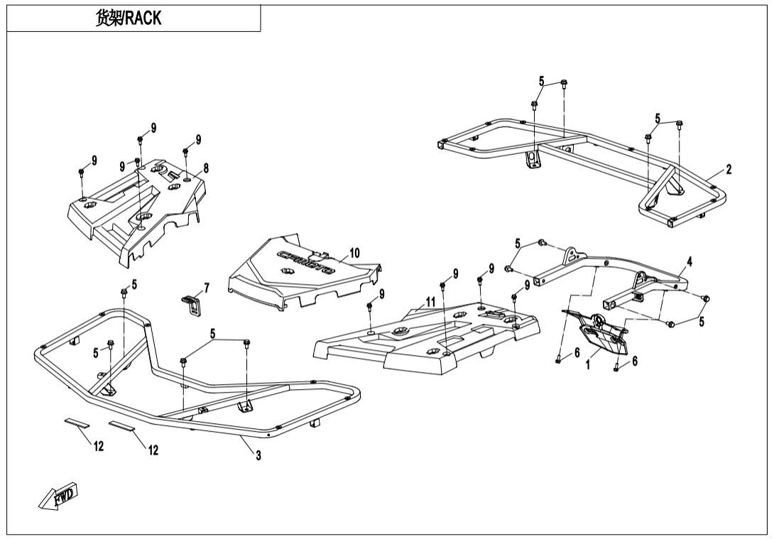 F14-A RACK(STANDARD)