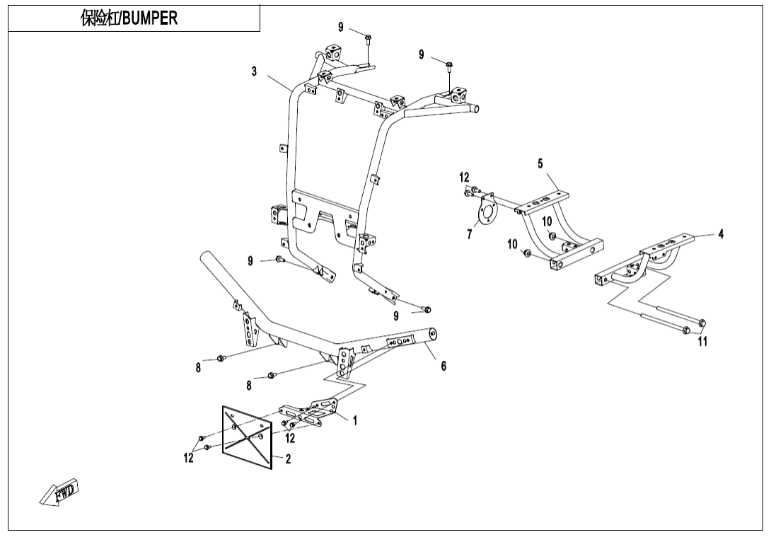 F23-A BUMPER(168@^LOF)