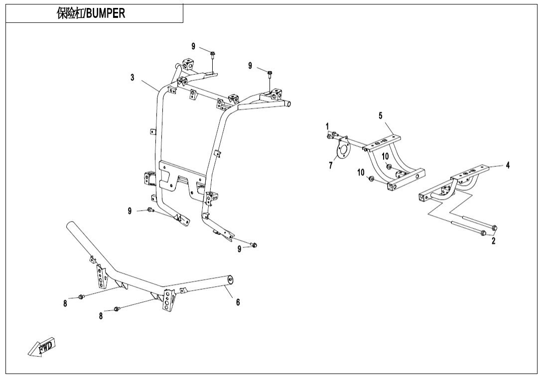 F23-B BUMPER(USA)