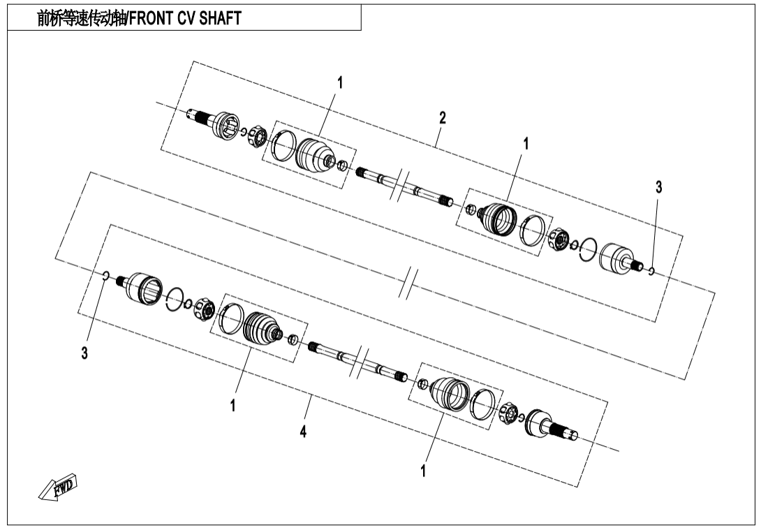F27-V1 FRONT CV SHAFT