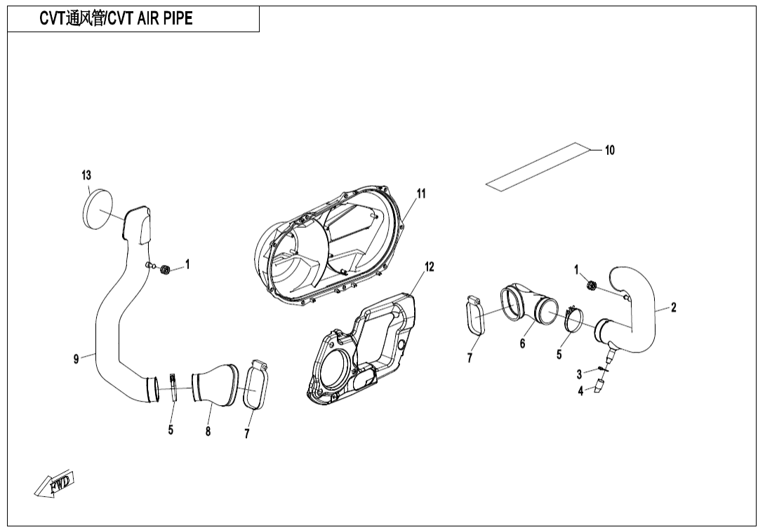 F00-V2 CVT AIR PIPE