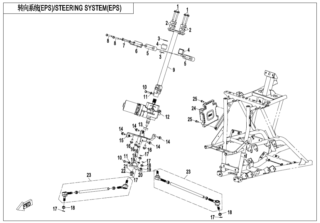 F10-2-C STEERING SYSTEM(EPS,ACDELCO)