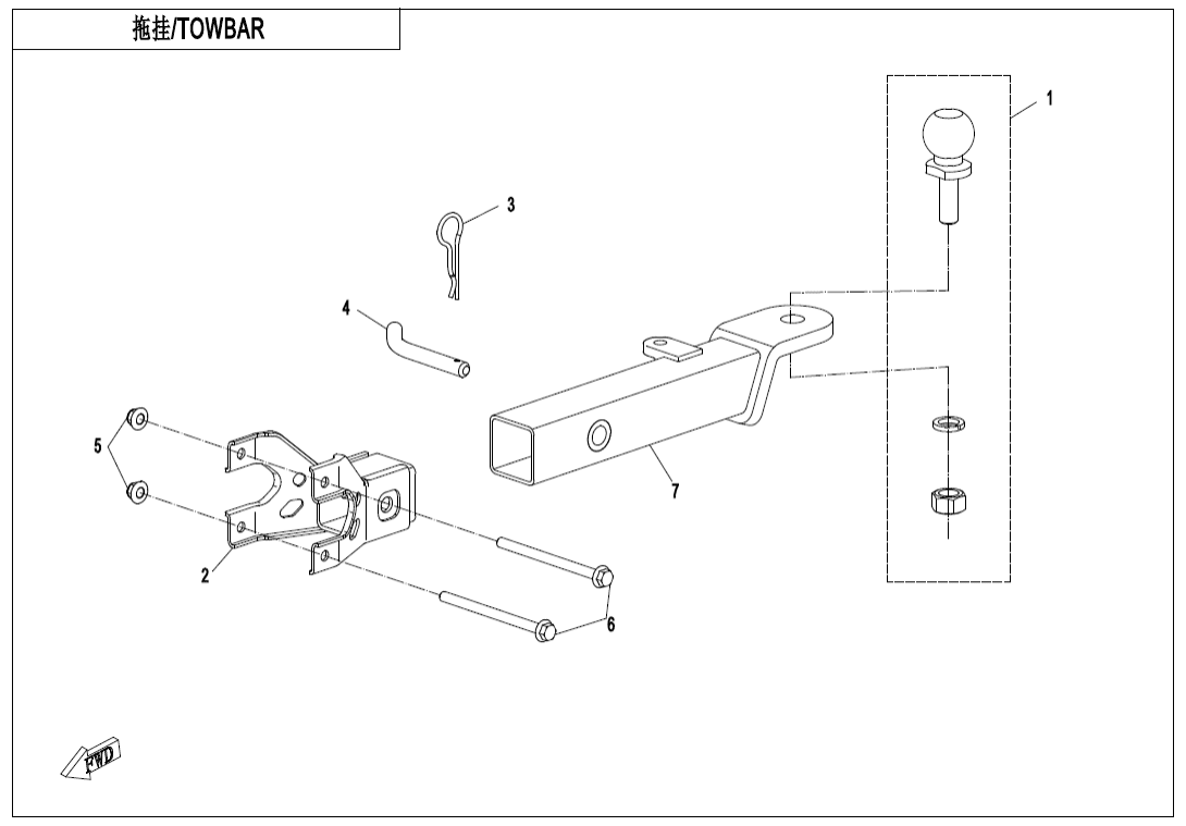 F40 TOWBAR