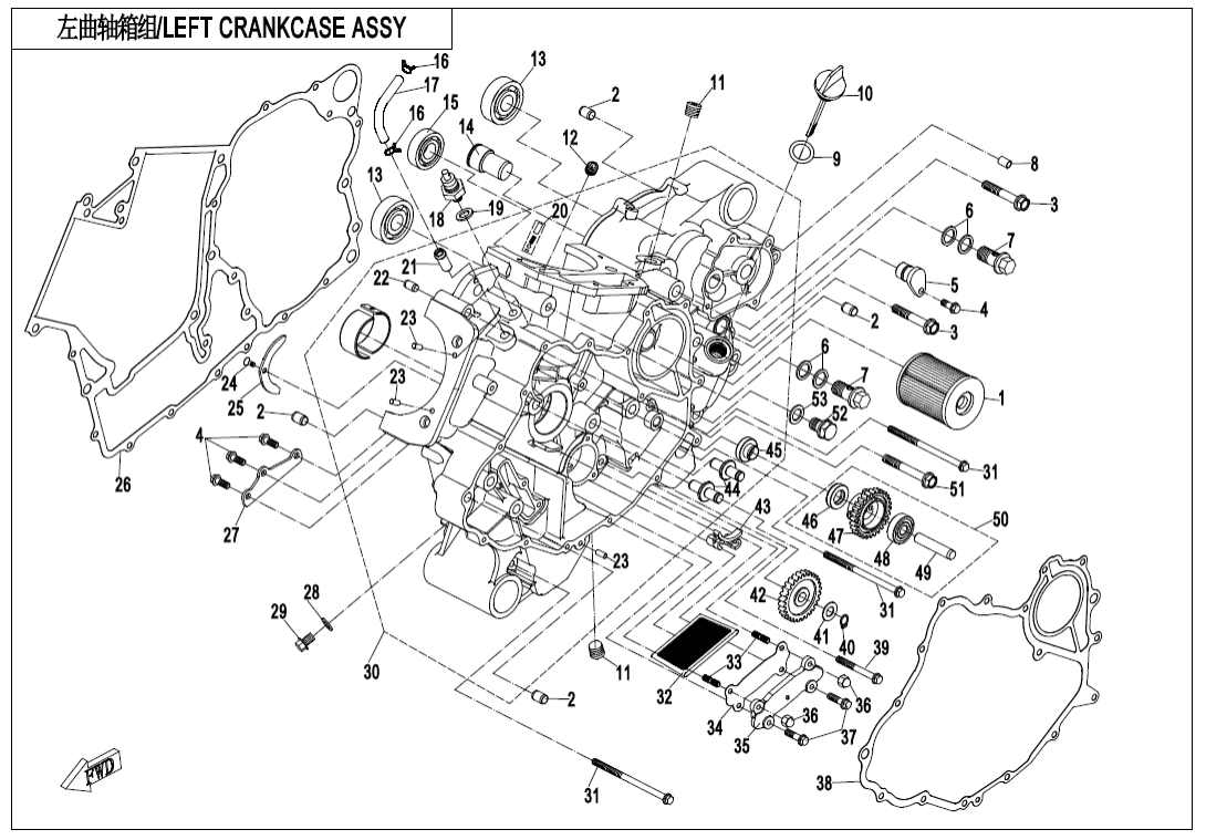 E01-1-V1 LEFT CRANKCASE ASSY