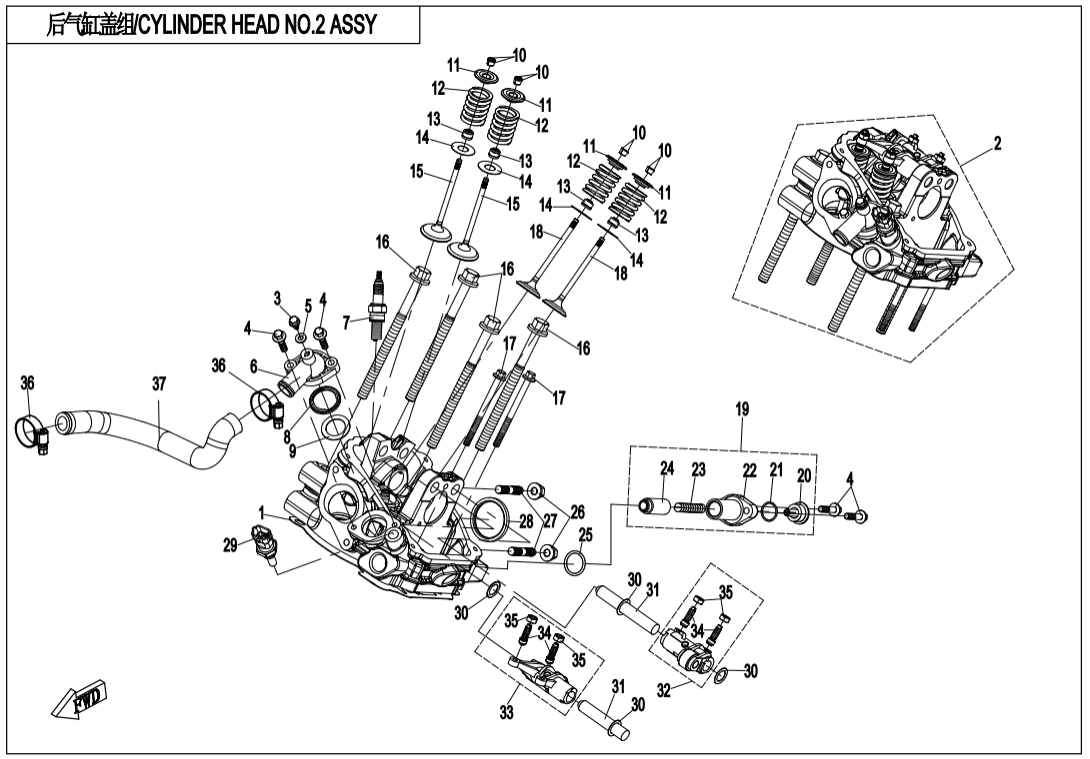 E02-6-V3 CYLINDER HEAD NO.2 ASSY