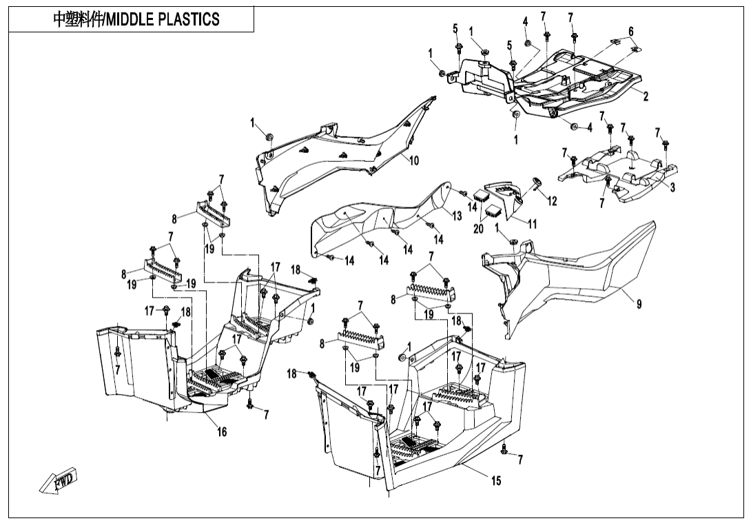 F04-3-C MIDDLE PLASTICS-CRYSTAL ORANGE
