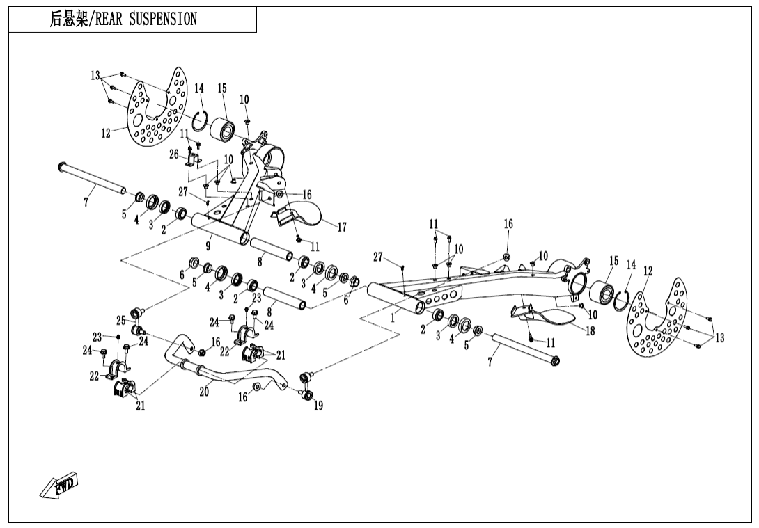F06-1-V2 REAR SUSPENSION