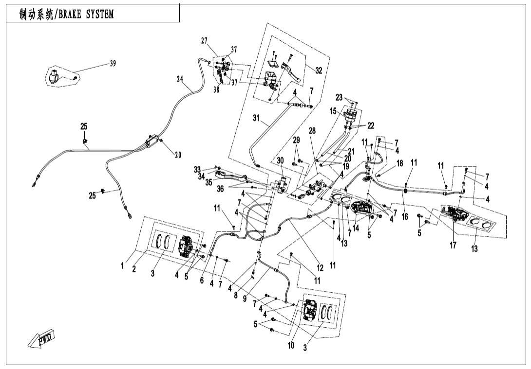 F08-B BRAKE SYSTEM-RH,PARKING