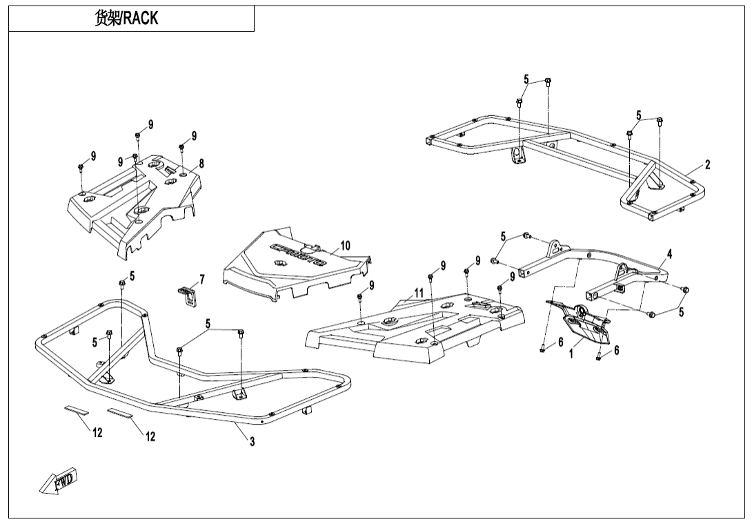 F14-A RACK(STANDARD)