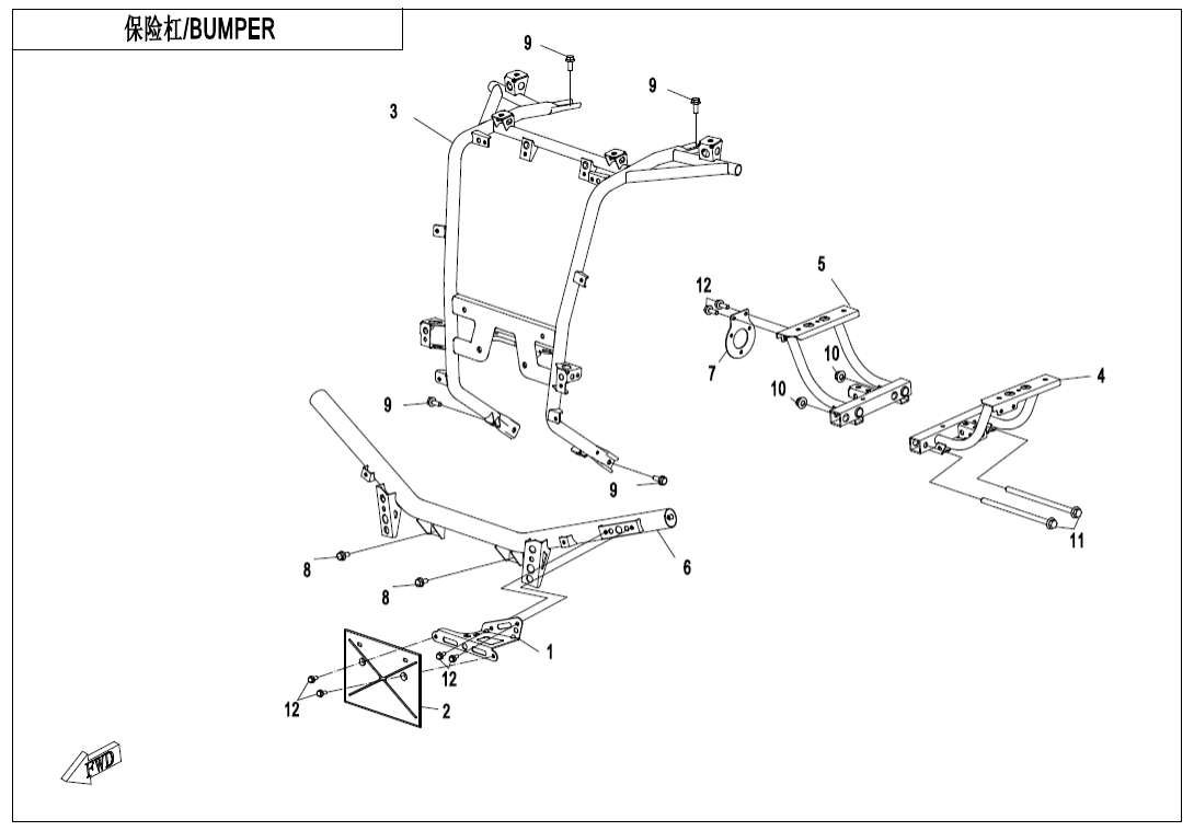 F23-A BUMPER