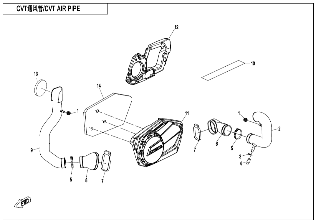 F00-2-V2 CVT AIR PIPE