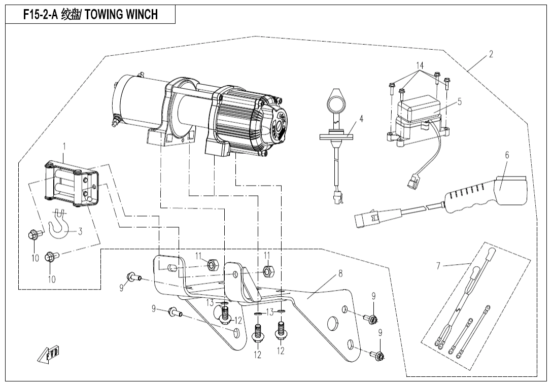 TOWING WINCH(STANDARD)