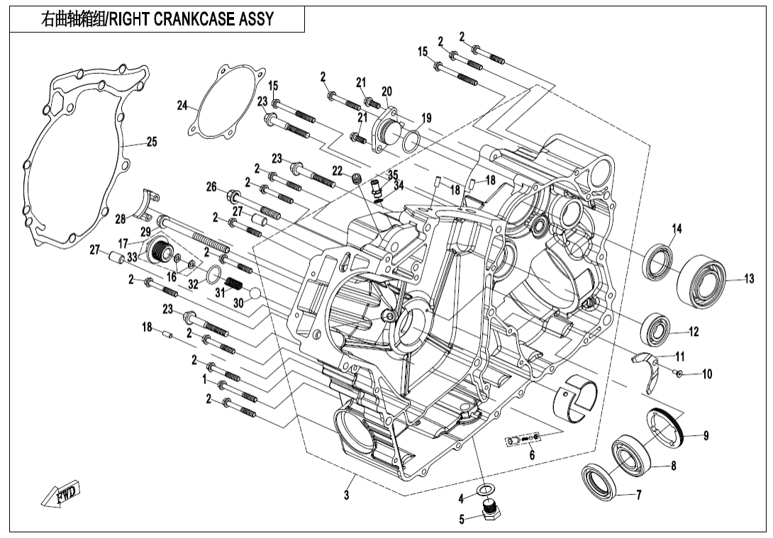 E01-2 RIGHT CRANKCASE ASSY