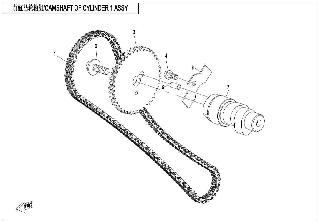 E02-4 CAMSHAFT OF CYLINDER 1 ASSY