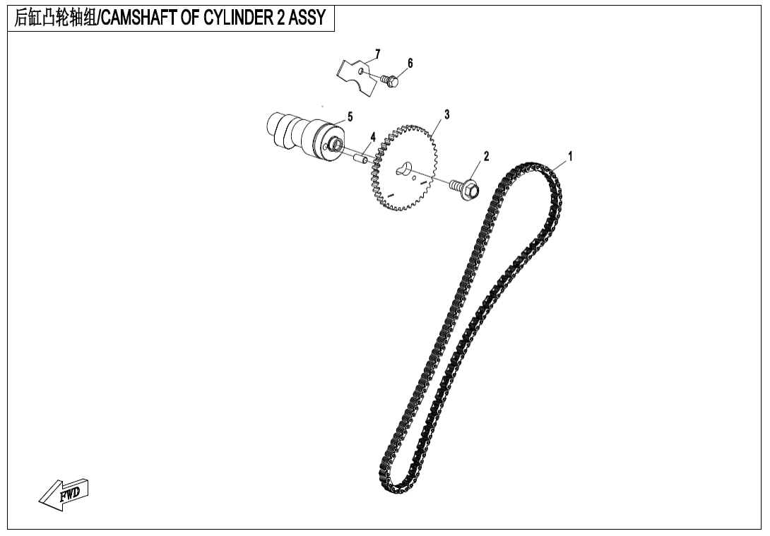 E02-7 CAMSHAFT OF CYLINDER 2 ASSY