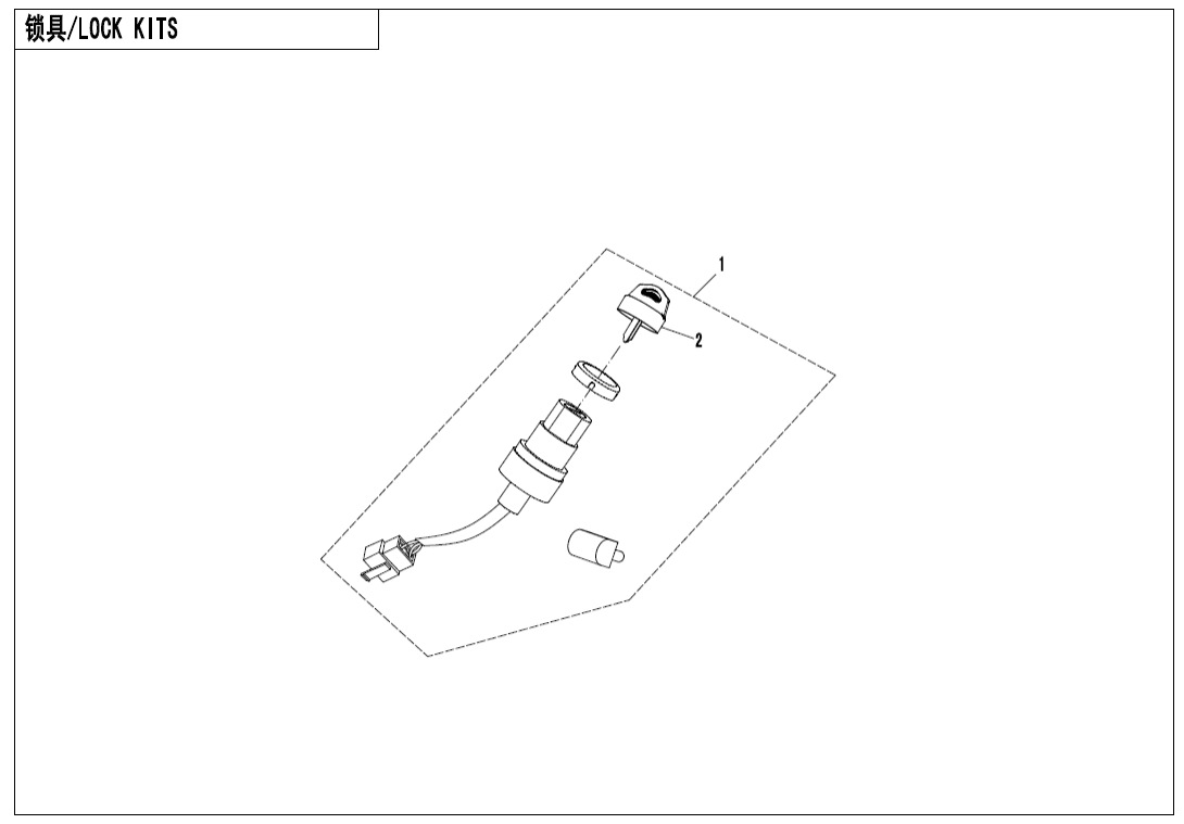 F01-A LOCK KIT(STANDARD)