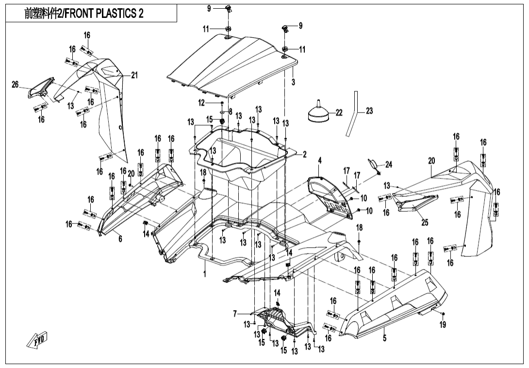 F04-2 FRONT PLASTIC 2