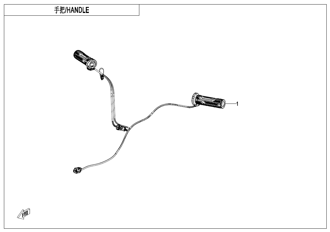 F10-3 HEATED HANDLEBAR