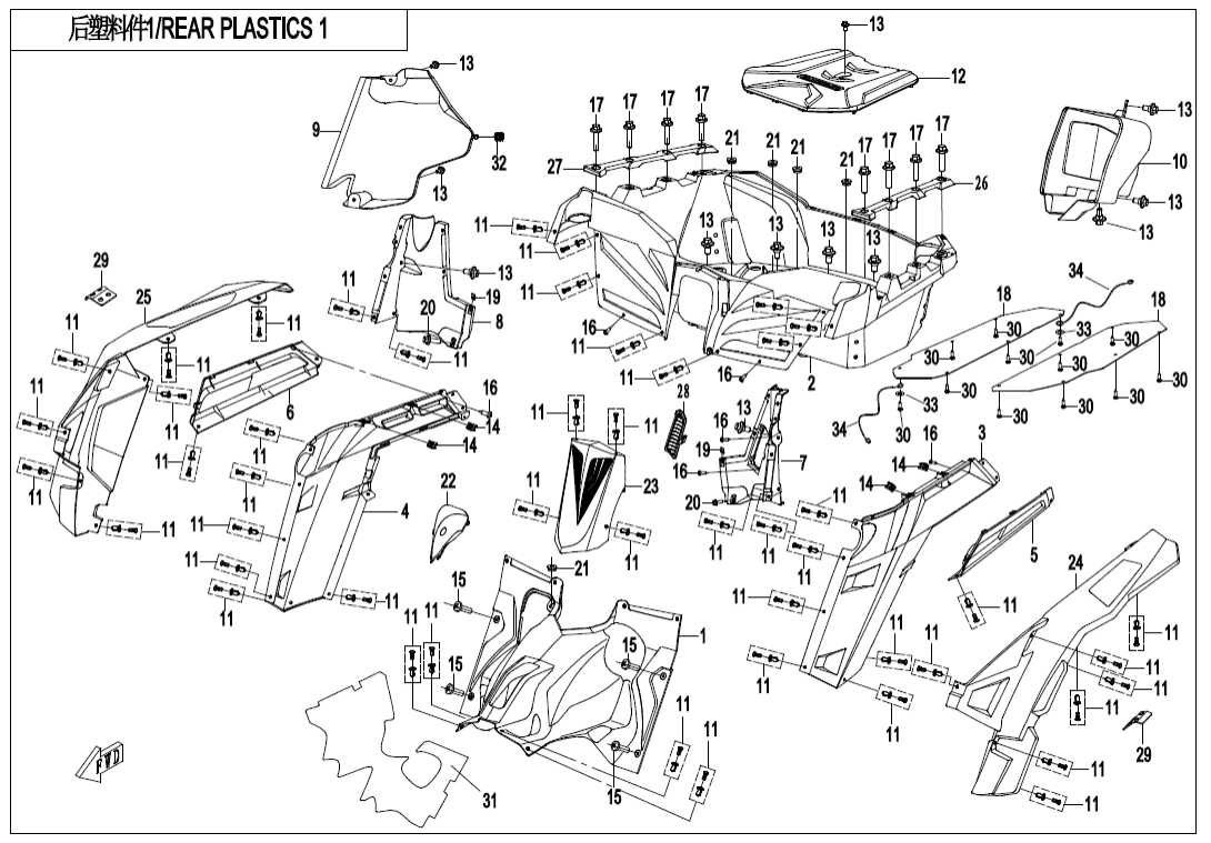 F04-5-V1 REAR PLASTIC 1