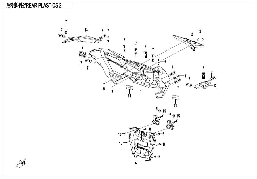 F04-6 BOTTOM PLASTIC 2