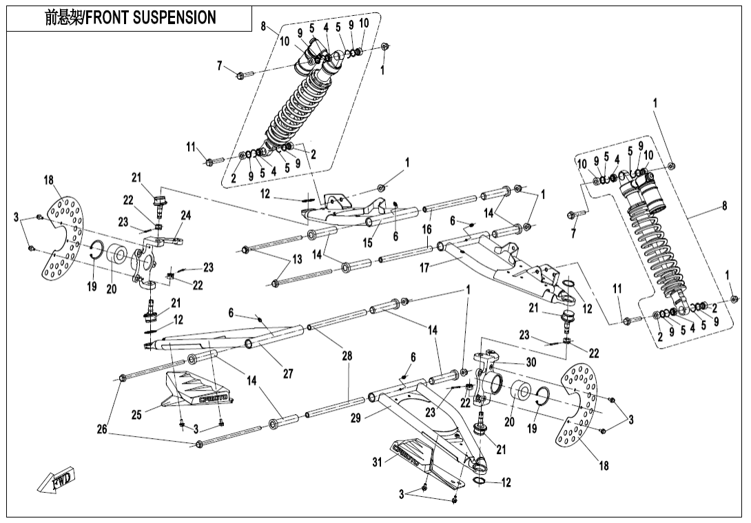F05 FRONT SUSPENSION